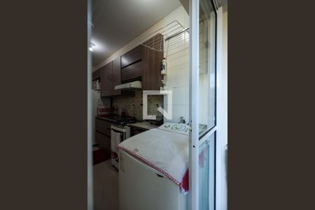 Apartamento para alugar com 53m², 2 quartos e 1 vaga Apartamento para alugar com 53m², 2 quartos e 1 vagaÁrea de serviço