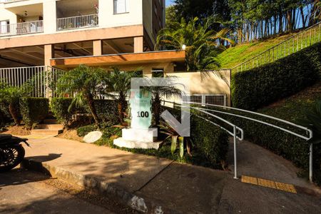 Apartamento para alugar com 53m², 2 quartos e 1 vaga Apartamento para alugar com 53m², 2 quartos e 1 vagaEntrada do condomínio