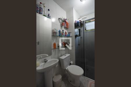 Apartamento para alugar com 53m², 2 quartos e 1 vaga Apartamento para alugar com 53m², 2 quartos e 1 vagaBanheiro