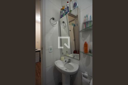 Apartamento para alugar com 53m², 2 quartos e 1 vaga Apartamento para alugar com 53m², 2 quartos e 1 vagaBanheiro - detalhes