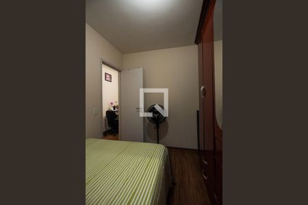 Apartamento para alugar com 53m², 2 quartos e 1 vaga Apartamento para alugar com 53m², 2 quartos e 1 vagaQuarto 1