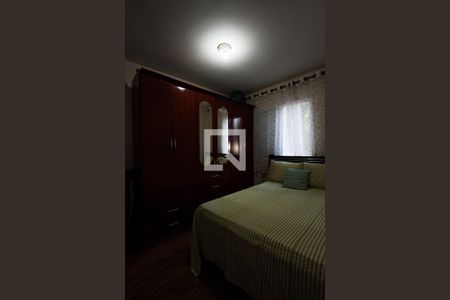 Apartamento para alugar com 53m², 2 quartos e 1 vaga Apartamento para alugar com 53m², 2 quartos e 1 vagaQuarto 1