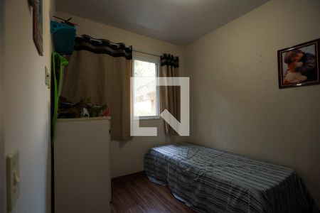 Apartamento para alugar com 53m², 2 quartos e 1 vaga Apartamento para alugar com 53m², 2 quartos e 1 vagaQuarto 2