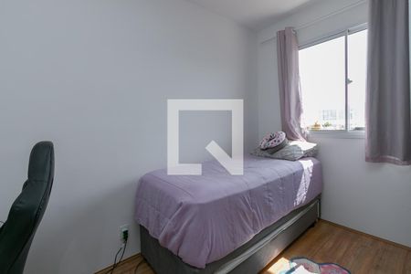 Apartamento à venda com 29m², 1 quarto e sem vagaQuarto