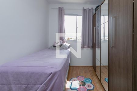 Apartamento à venda com 29m², 1 quarto e sem vagaQuarto
