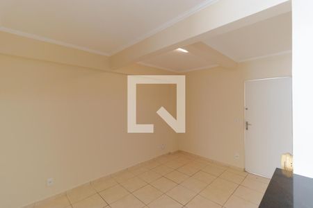 Sala de kitnet/studio para alugar com 1 quarto, 45m² em Botafogo, Campinas