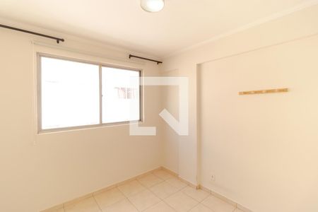 Quarto de kitnet/studio para alugar com 1 quarto, 45m² em Botafogo, Campinas