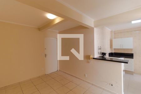 Sala de kitnet/studio para alugar com 1 quarto, 45m² em Botafogo, Campinas