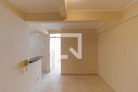 Sala de kitnet/studio para alugar com 1 quarto, 45m² em Botafogo, Campinas