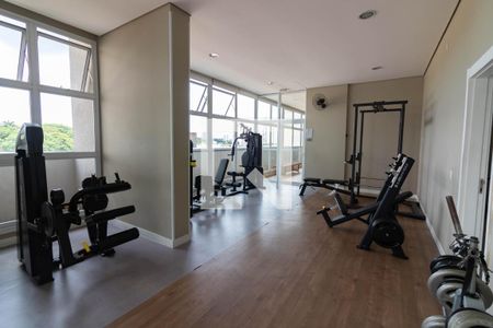 Apartamento para alugar com 65m², 2 quartos e 1 vagaAcademia