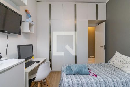 Apartamento para alugar com 119m², 3 quartos e 2 vagas Apartamento para alugar com 119m², 3 quartos e 2 vagasQuarto 1