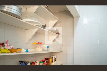 Apartamento à venda com 241m², 5 quartos e 4 vagasDespensa