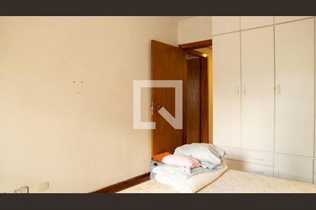 Apartamento à venda com 241m², 5 quartos e 4 vagasQuarto 1