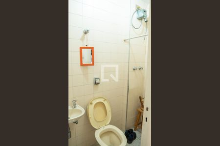 Apartamento à venda com 241m², 5 quartos e 4 vagasBanheiro de serviço