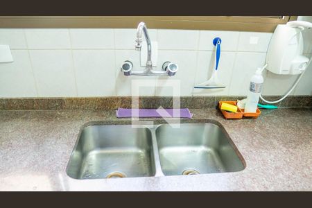 Apartamento à venda com 241m², 5 quartos e 4 vagasCozinha