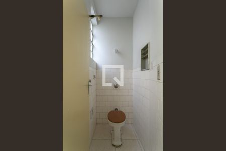 Apartamento à venda com 105m², 4 quartos e sem vagaBanheiro de serviço