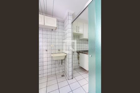 Apartamento à venda com 60m², 2 quartos e 1 vagaÁrea de Serviço 