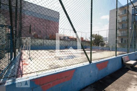 Apartamento à venda com 60m², 2 quartos e 1 vagaQuadra