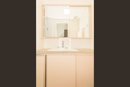 Apartamento à venda com 128m², 3 quartos e 2 vagasBanheiro