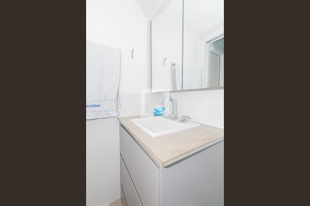 Apartamento à venda com 128m², 3 quartos e 2 vagasBanheiro da Suíte 1