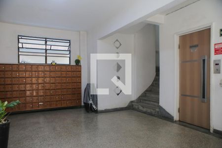 Studio para alugar com 27m², 1 quarto e 1 vagaHall de entrada