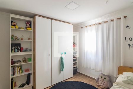 Casa à venda com 256m², 3 quartos e 3 vagasQuarto 3