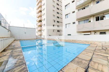 Apartamento à venda com 69m², 2 quartos e 1 vaga Apartamento à venda com 69m², 2 quartos e 1 vagaÁrea Comum - Piscina