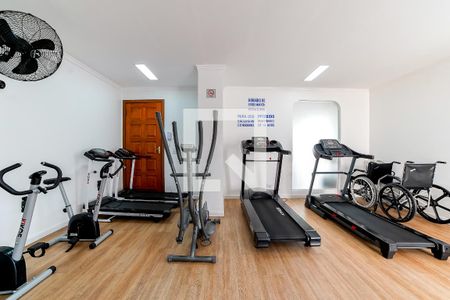 Apartamento à venda com 69m², 2 quartos e 1 vaga Apartamento à venda com 69m², 2 quartos e 1 vagaÁrea Comum - Academia