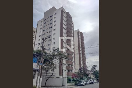 Apartamento à venda com 69m², 2 quartos e 1 vaga Apartamento à venda com 69m², 2 quartos e 1 vagaFachada