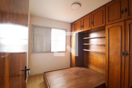 Apartamento para alugar com 2 quartos, 69m² em Vila Medeiros, São Paulo