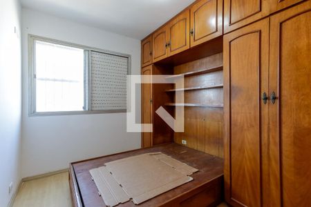 Quarto 1 de apartamento à venda com 2 quartos, 69m² em Vila Medeiros, São Paulo