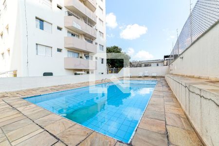 Apartamento à venda com 69m², 2 quartos e 1 vaga Apartamento à venda com 69m², 2 quartos e 1 vagaÁrea Comum - Piscina