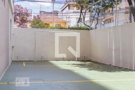 Apartamento à venda com 69m², 2 quartos e 1 vaga Apartamento à venda com 69m², 2 quartos e 1 vagaÁrea Comum - Quadra