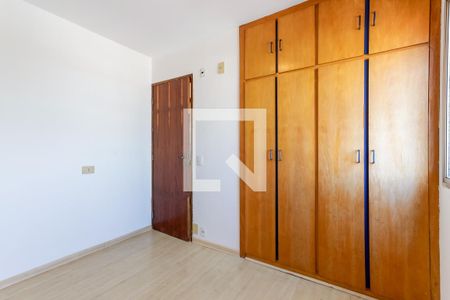 Apartamento à venda com 69m², 2 quartos e 1 vaga Apartamento à venda com 69m², 2 quartos e 1 vagaQuarto 2
