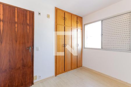 Apartamento à venda com 69m², 2 quartos e 1 vaga Apartamento à venda com 69m², 2 quartos e 1 vagaQuarto 2