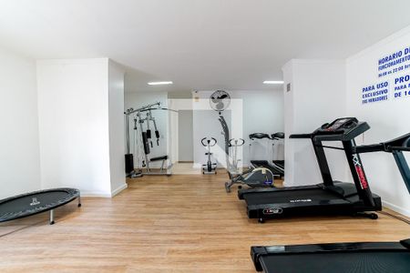 Apartamento à venda com 69m², 2 quartos e 1 vaga Apartamento à venda com 69m², 2 quartos e 1 vagaÁrea Comum - Academia