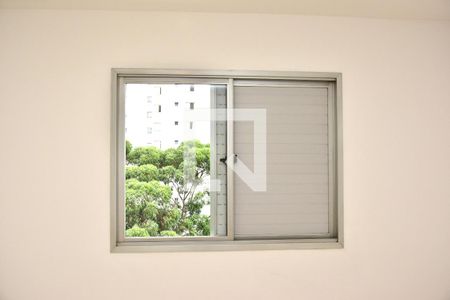 Apartamento para alugar com 74m², 3 quartos e 2 vagasSuíte