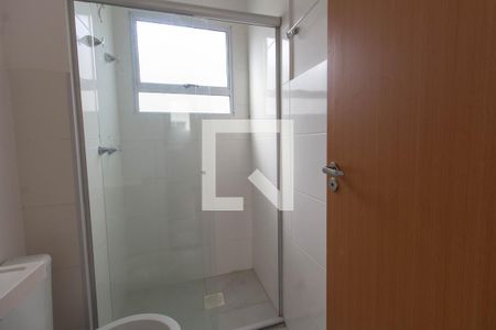 Apartamento para alugar com 40m², 2 quartos e 1 vagaBanheiro