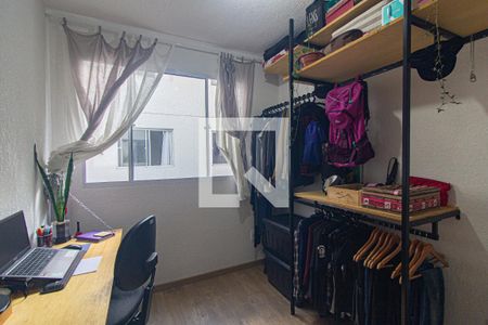 Apartamento para alugar com 38m², 2 quartos e 1 vagaQuarto 1
