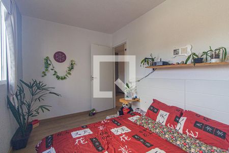 Apartamento para alugar com 38m², 2 quartos e 1 vagaQuarto 2
