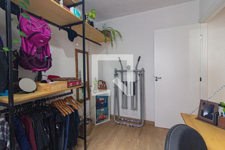 Apartamento para alugar com 38m², 2 quartos e 1 vagaQuarto 1