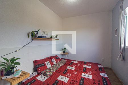 Apartamento para alugar com 38m², 2 quartos e 1 vagaQuarto 2