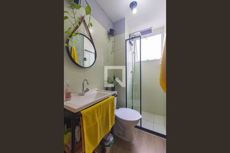 Apartamento para alugar com 38m², 2 quartos e 1 vagaBanheiro