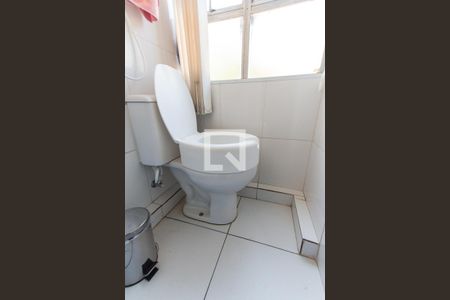 Apartamento à venda com 64m², 2 quartos e sem vagaBanheiro de Serviço