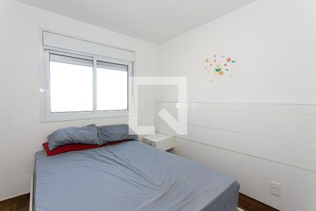 Quarto 1 de apartamento para alugar com 2 quartos, 45m² em Tatuapé, São Paulo
