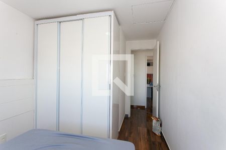 Quarto 1 de apartamento para alugar com 2 quartos, 45m² em Tatuapé, São Paulo