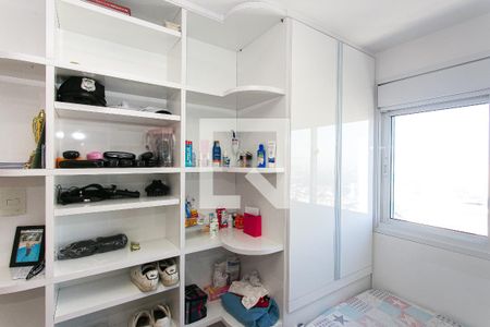 Quarto 2 de apartamento para alugar com 2 quartos, 45m² em Tatuapé, São Paulo