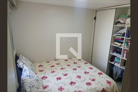 Apartamento à venda com 52m², 2 quartos e 1 vagaQuarto 1