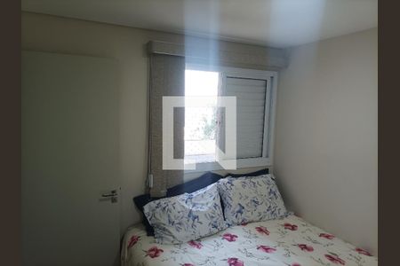 Apartamento à venda com 52m², 2 quartos e 1 vagaQuarto 1