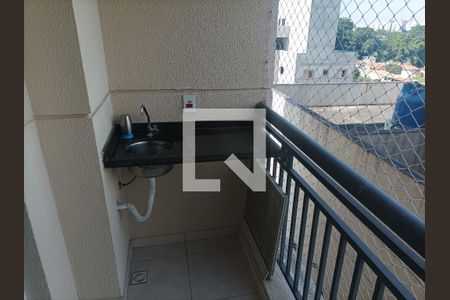 Apartamento à venda com 52m², 2 quartos e 1 vagaVaranda